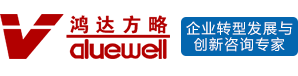 成都鸿达方略企业管理顾问有限公司