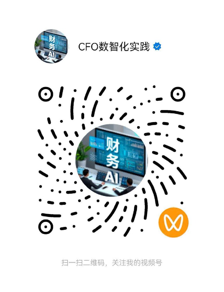 微信图片_20260423181430_1_3471.jpg