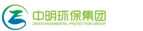 为中明环境提供集团管控、组织结构、薪酬、绩效、股权激励咨询
