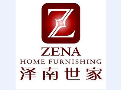 我公司与四川泽南居家提供组织薪酬绩效与股权激励咨询
