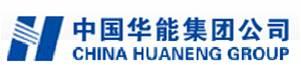 公司为华能西藏发电有限公司（财富500强子企业）提供内控咨询
