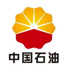 公司为中石油股份（SH601857）提供资产置换、并购重组咨询服务
