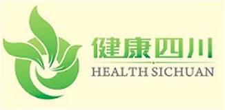 公司为四川省卫计委卫生信息中心提供互联网商业模式咨询
