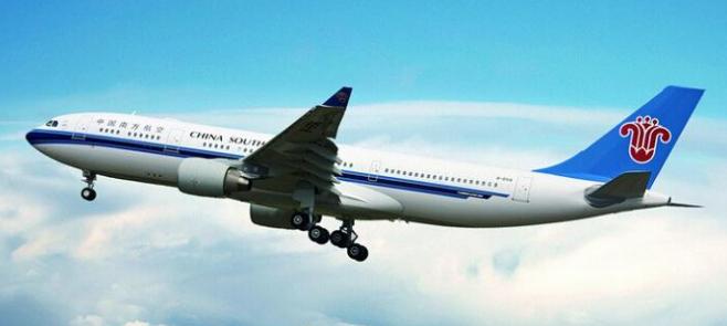 我公司为南方航空集团公司提供内控咨询服务
