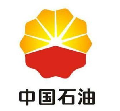 再次为中石油西南油气田分公司提供管理咨询
