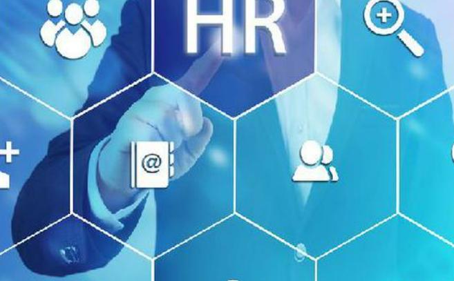 中交集团阳明投资公司人力资源管理咨询项目启动
